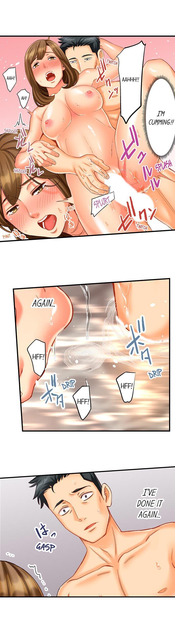 Banging My Ex’s Daughter - Chapter 12 [photo 13] - MangaPorn