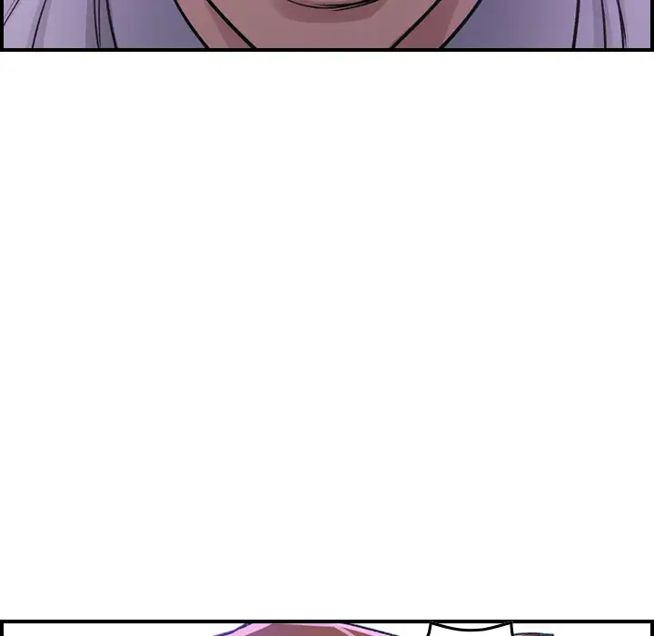 Flames - Chapter 1 [photo 123] - MangaPorn