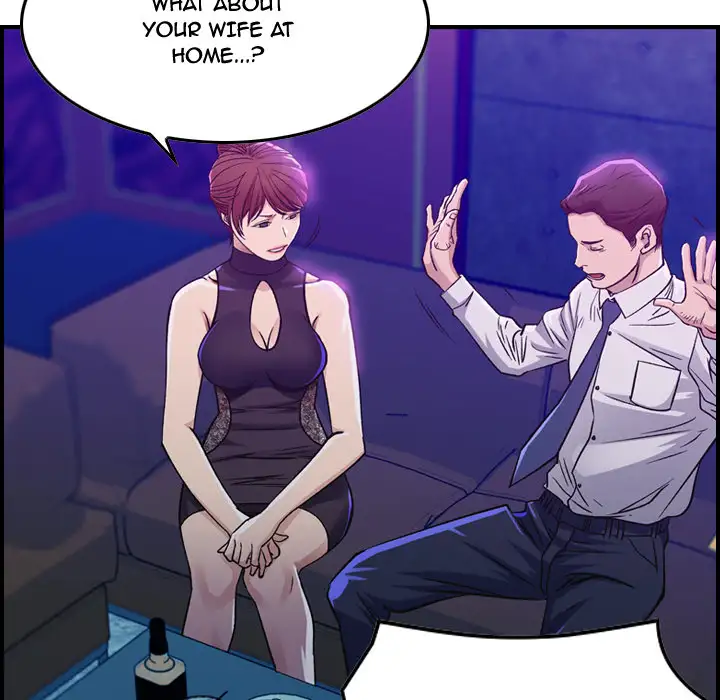 Flames - Chapter 1 [photo 126] - MangaPorn