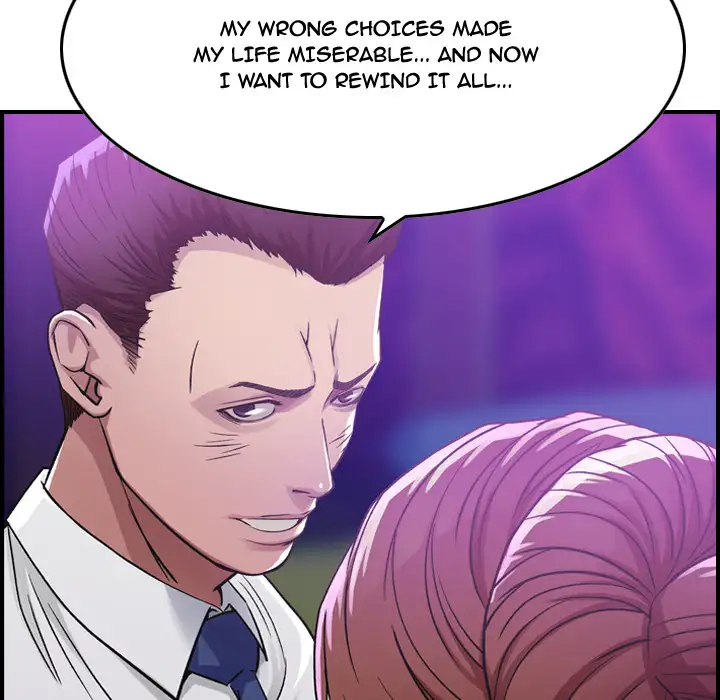 Flames - Chapter 1 [photo 128] - MangaPorn