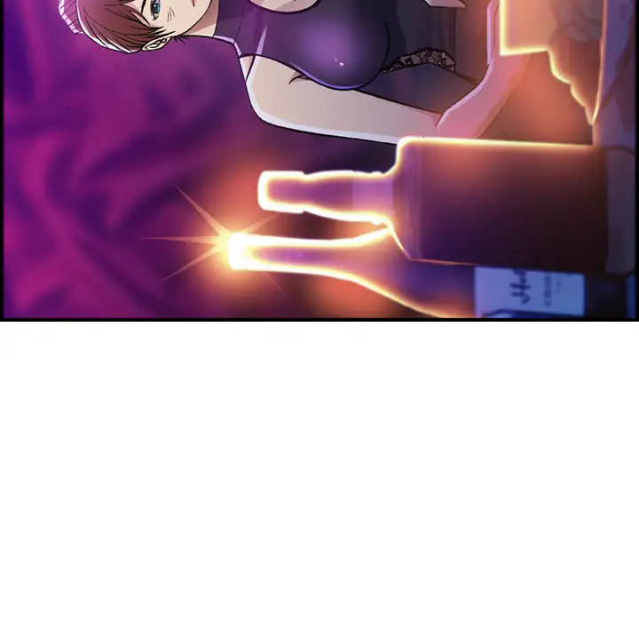 Flames - Chapter 1 [photo 20] - MangaPorn