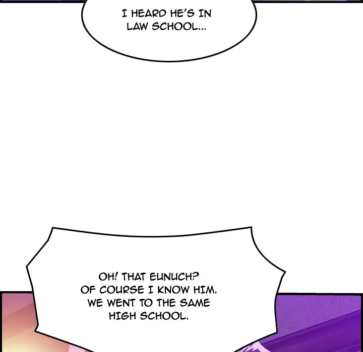 Flames - Chapter 2 [photo 103] - MangaPorn