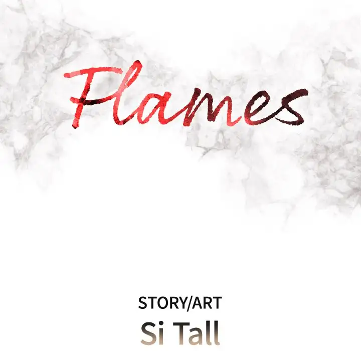 Flames - Chapter 3 [photo 18] - MangaPorn