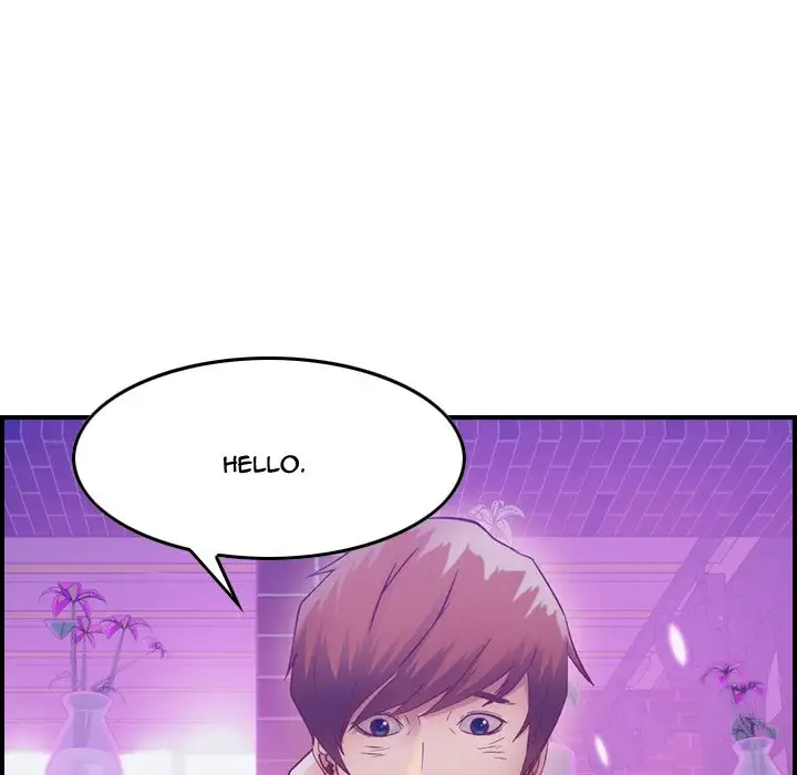 Flames - Chapter 3 [photo 61] - MangaPorn