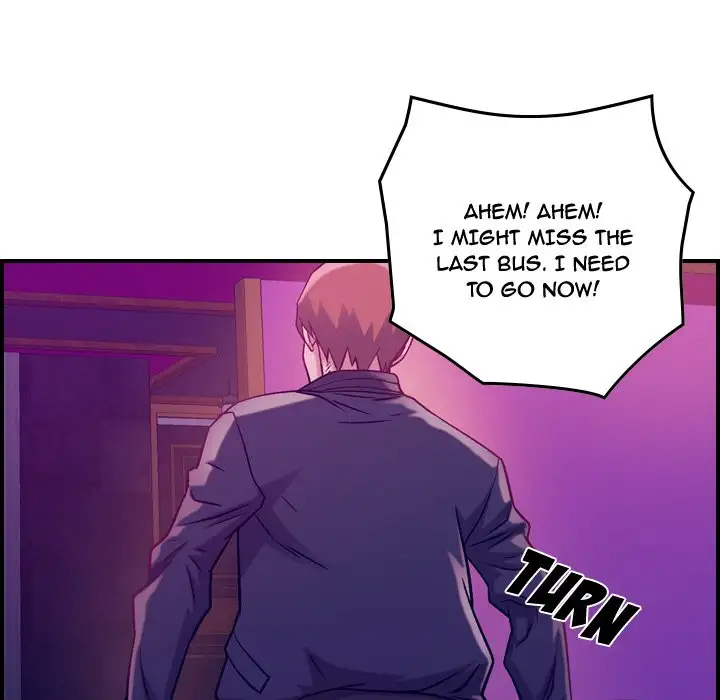 Flames - Chapter 4 [photo 132] - MangaPorn