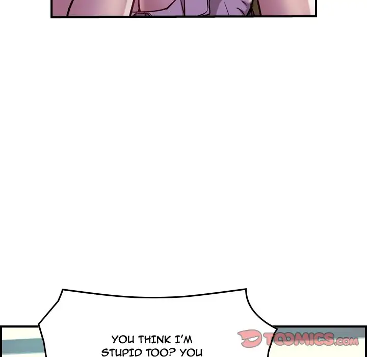 Flames - Chapter 4 [photo 33] - MangaPorn