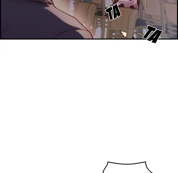 Flames - Chapter 4 [photo 40] - MangaPorn