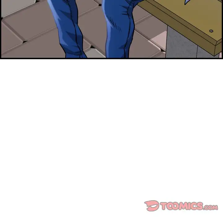 Flames - Chapter 5 [photo 117] - MangaPorn