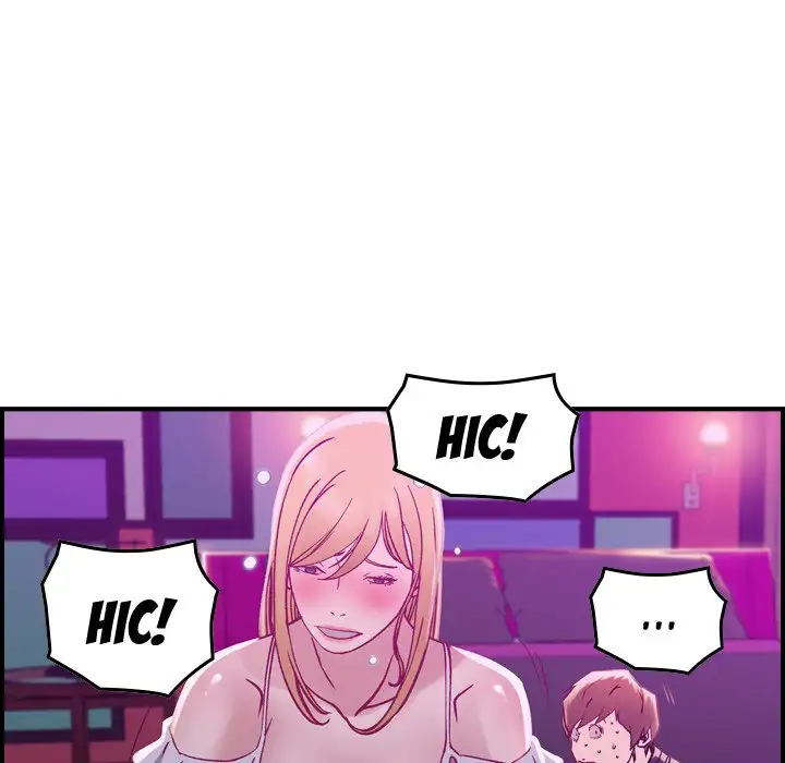 Flames - Chapter 5 [photo 47] - MangaPorn