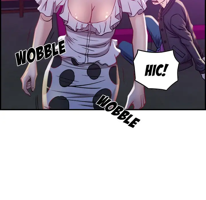 Flames - Chapter 5 [photo 48] - MangaPorn