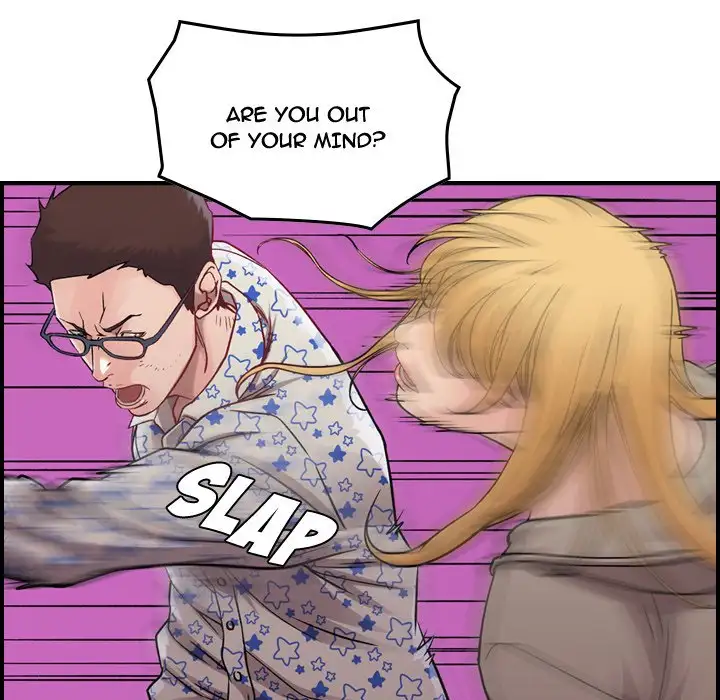 Flames - Chapter 6 [photo 61] - MangaPorn