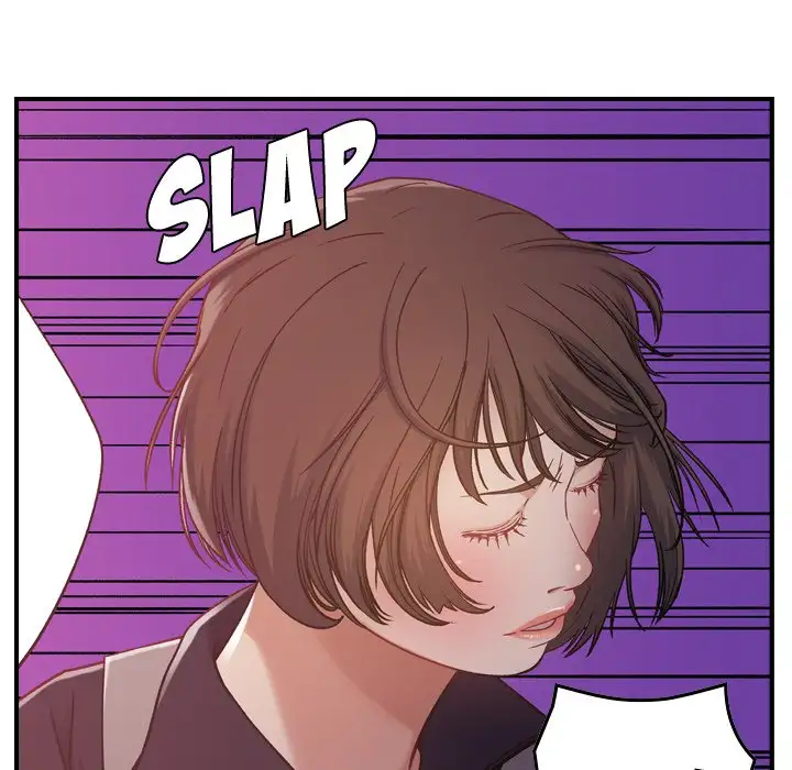 Flames - Chapter 8 [photo 30] - MangaPorn