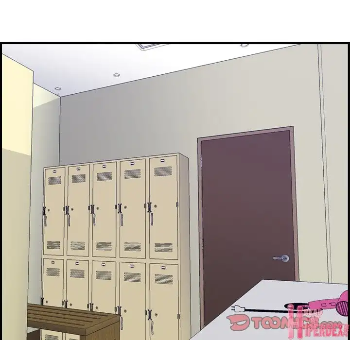 Flames - Chapter 8 [photo 69] - MangaPorn