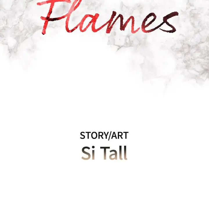 Flames - Chapter 10 [photo 16] - MangaPorn