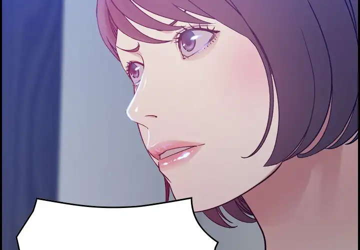 Flames - Chapter 11 [photo 2] - MangaPorn