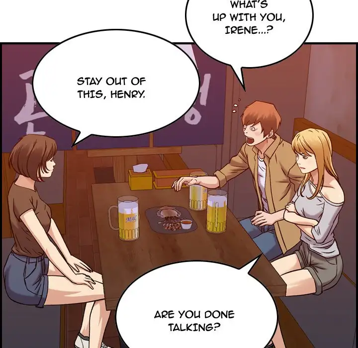 Flames - Chapter 12 [photo 125] - MangaPorn