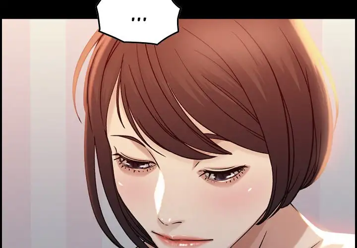 Flames - Chapter 12 [photo 4] - MangaPorn