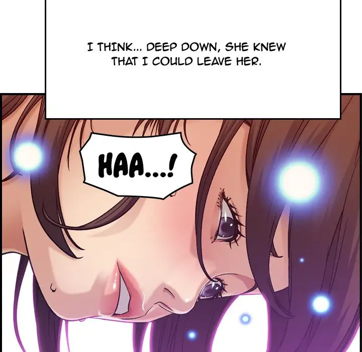 Flames - Chapter 13 [photo 109] - MangaPorn