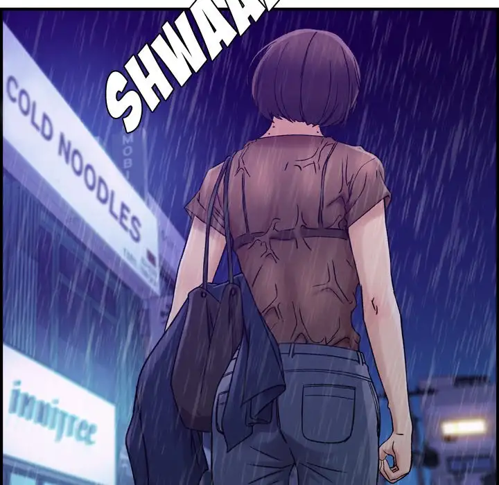 Flames - Chapter 13 [photo 49] - MangaPorn