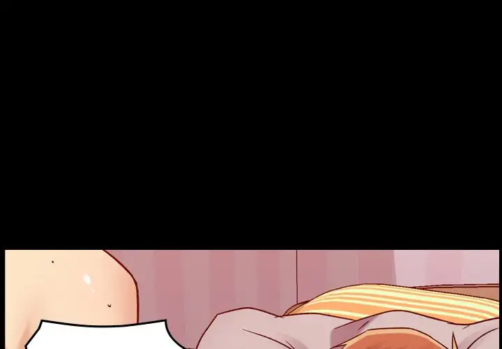 Flames - Chapter 14 [photo 1] - MangaPorn