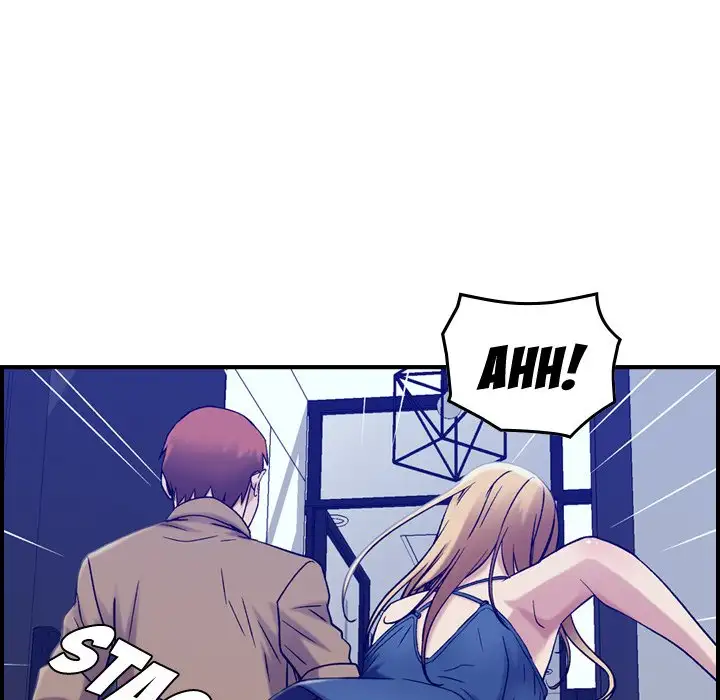 Flames - Chapter 14 [photo 96] - MangaPorn