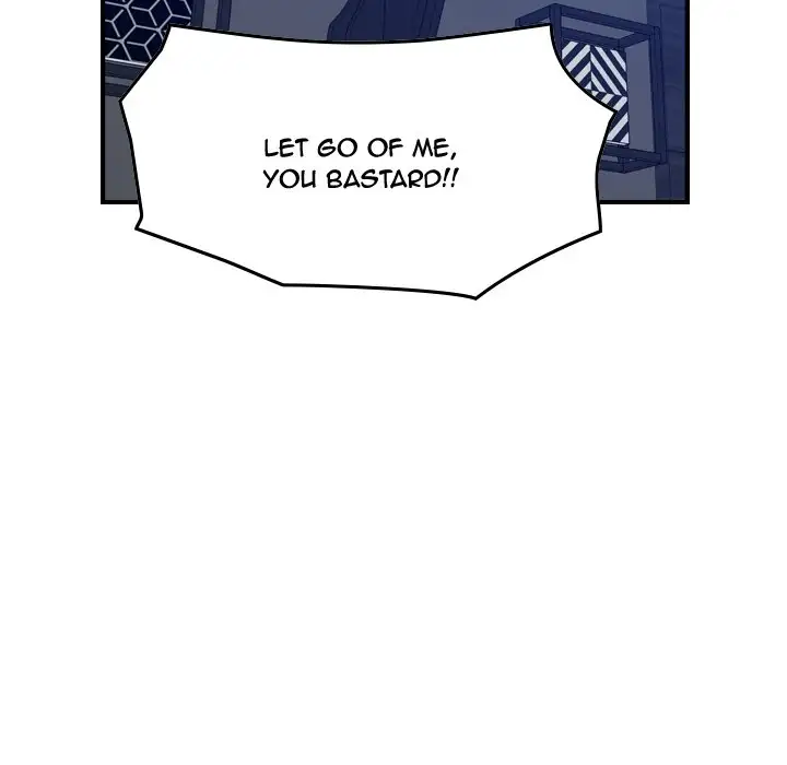 Flames - Chapter 14 [photo 99] - MangaPorn