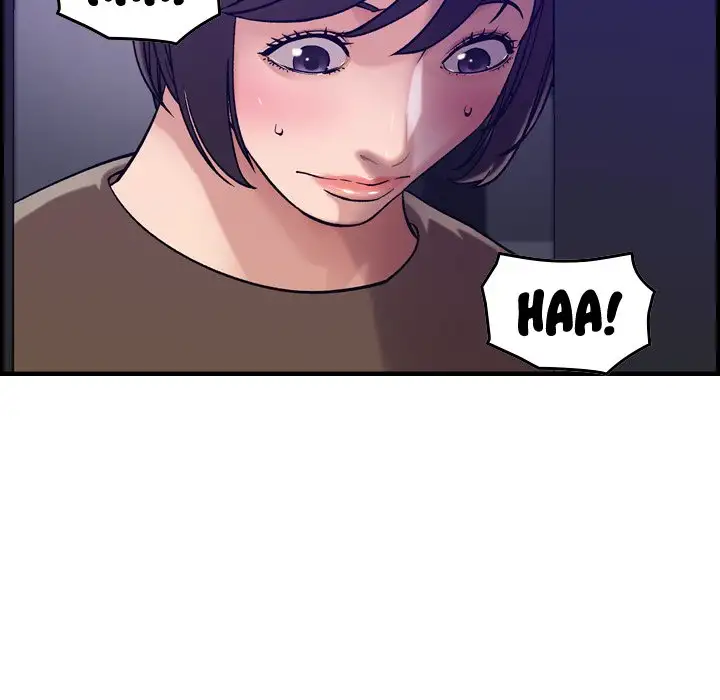 Flames - Chapter 15 [photo 21] - MangaPorn