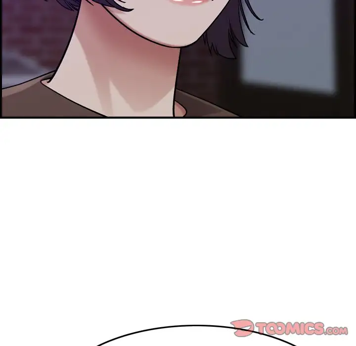 Flames - Chapter 15 [photo 92] - MangaPorn