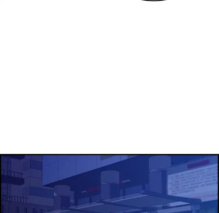 Flames - Chapter 16 [photo 108] - MangaPorn