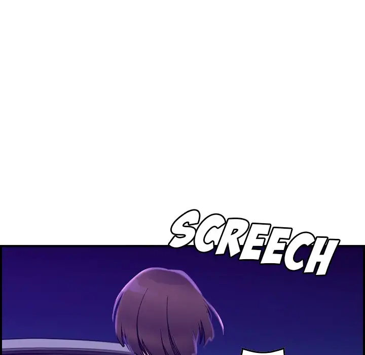 Flames - Chapter 16 [photo 110] - MangaPorn