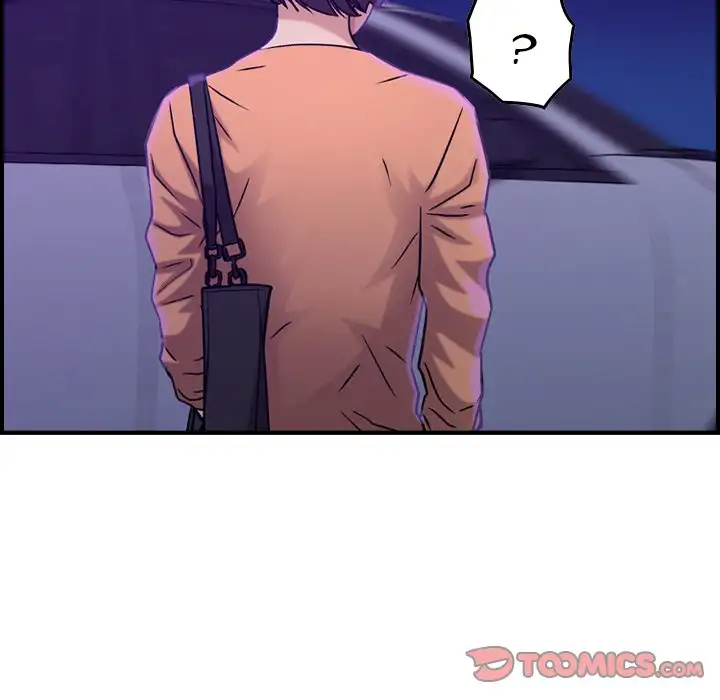 Flames - Chapter 16 [photo 111] - MangaPorn