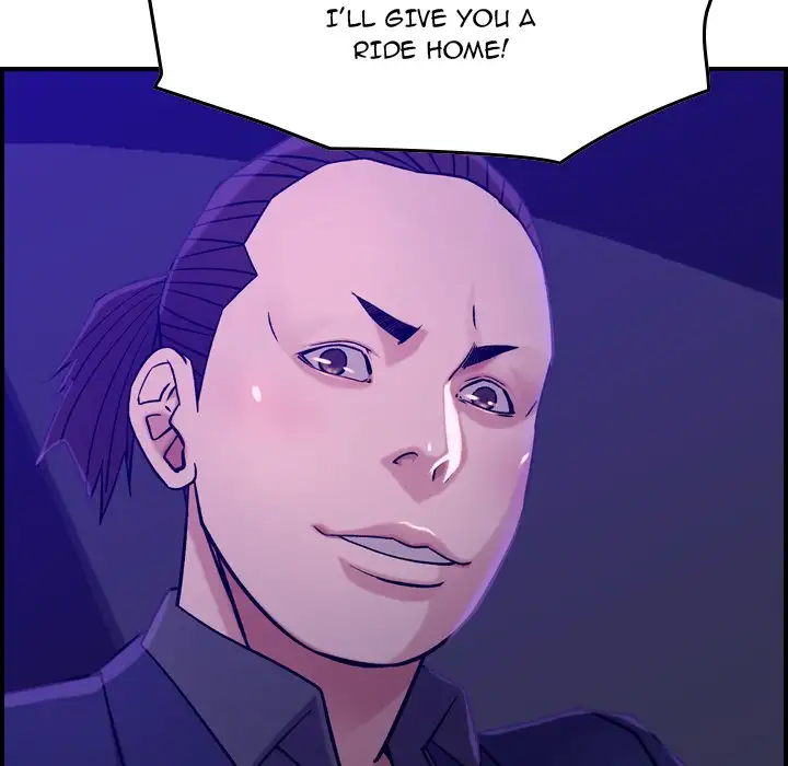 Flames - Chapter 16 [photo 116] - MangaPorn