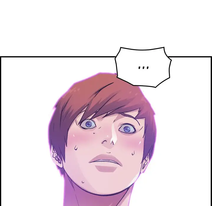 Flames - Chapter 16 [photo 22] - MangaPorn