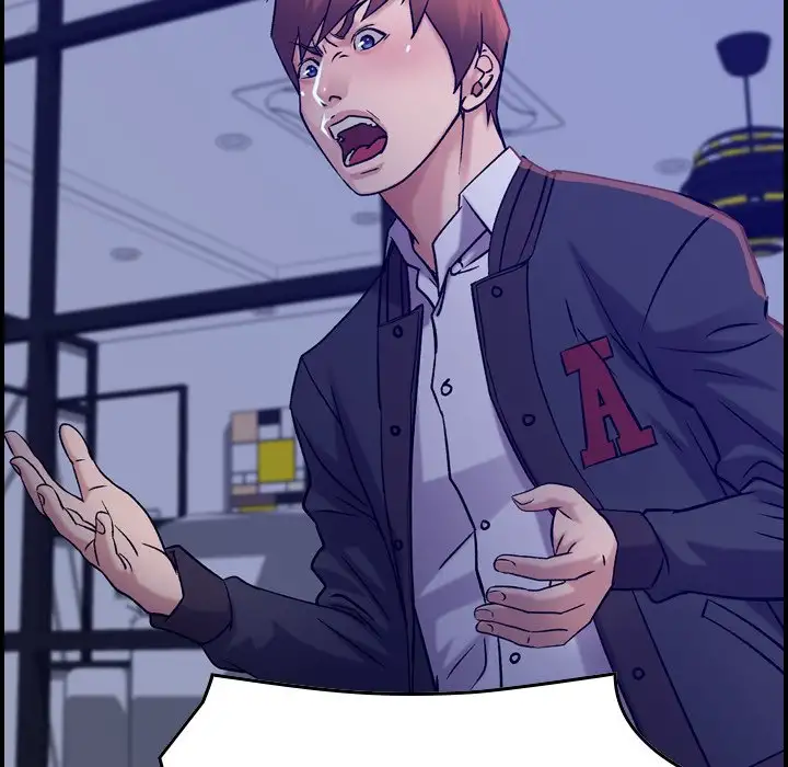 Flames - Chapter 16 [photo 50] - MangaPorn