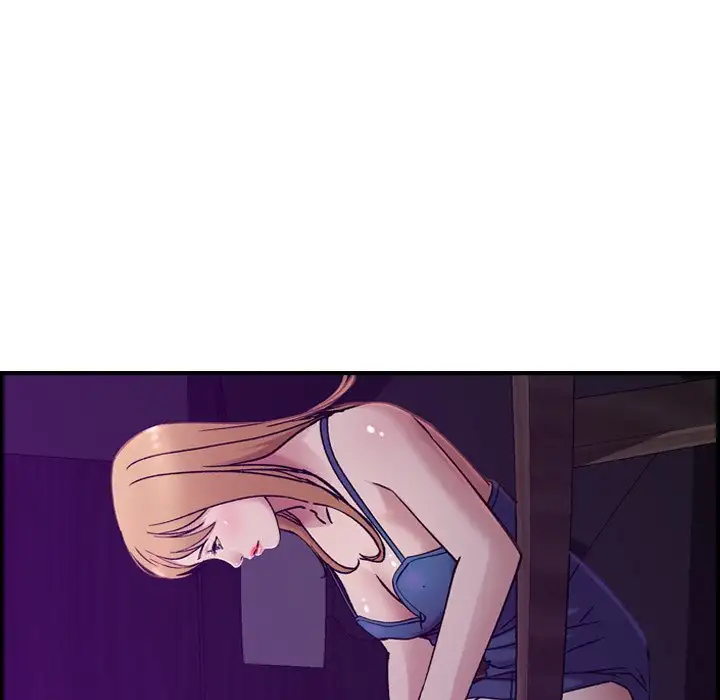 Flames - Chapter 16 [photo 80] - MangaPorn