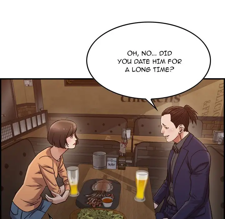 Flames - Chapter 17 [photo 100] - MangaPorn