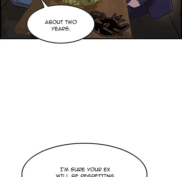 Flames - Chapter 17 [photo 101] - MangaPorn