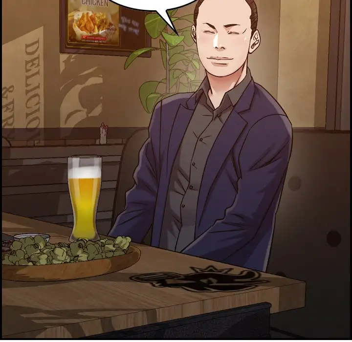 Flames - Chapter 17 [photo 119] - MangaPorn