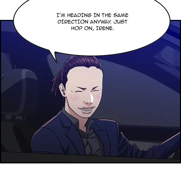 Flames - Chapter 17 [photo 17] - MangaPorn