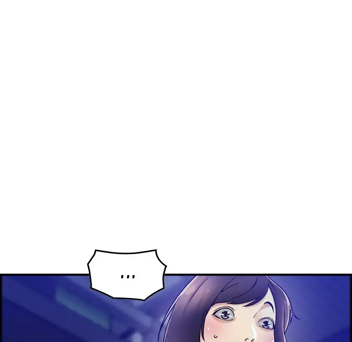 Flames - Chapter 17 [photo 18] - MangaPorn