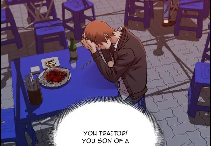 Flames - Chapter 17 [photo 2] - MangaPorn