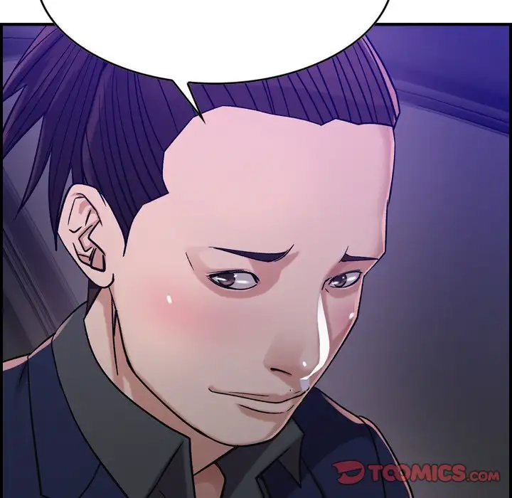 Flames - Chapter 17 [photo 33] - MangaPorn