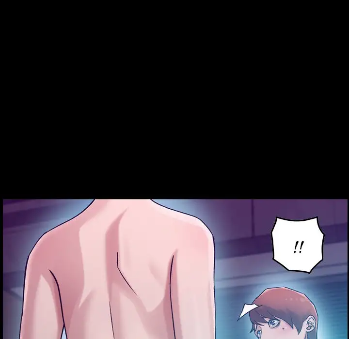 Flames - Chapter 17 [photo 46] - MangaPorn