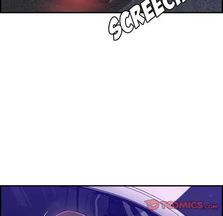 Flames - Chapter 17 [photo 75] - MangaPorn