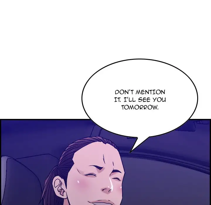 Flames - Chapter 17 [photo 79] - MangaPorn