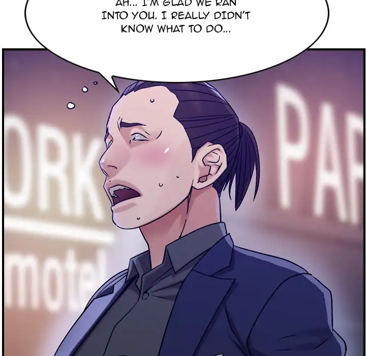 Flames - Chapter 18 [photo 103] - MangaPorn