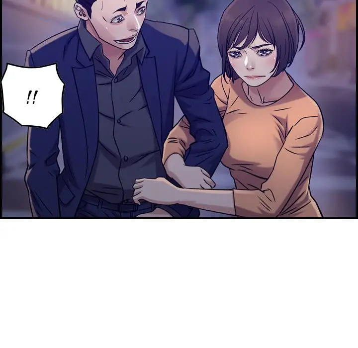 Flames - Chapter 18 [photo 113] - MangaPorn