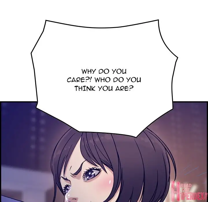 Flames - Chapter 18 [photo 116] - MangaPorn