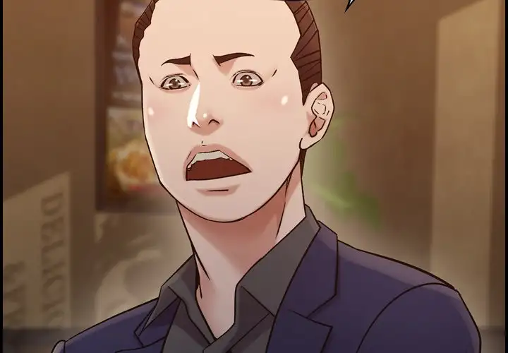 Flames - Chapter 18 [photo 2] - MangaPorn