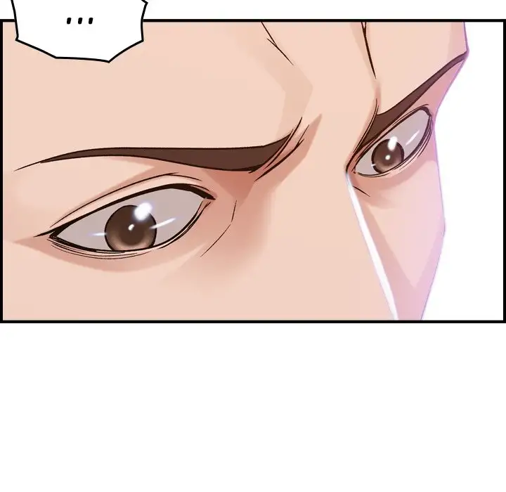 Flames - Chapter 18 [photo 24] - MangaPorn